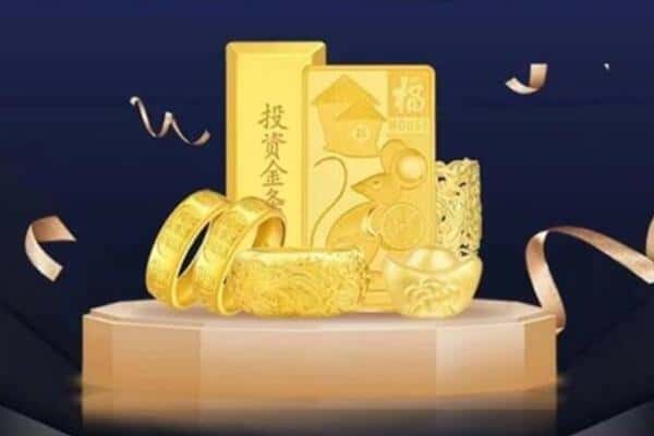 临漳县回收黄金